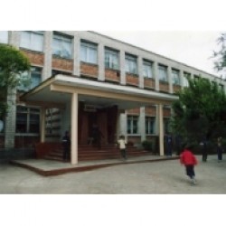 Школа № 1 города Кинель